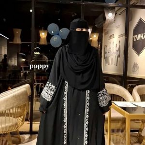 Abaya In Josna