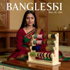 আপনার শখের চুড়ি গুলোকে সাজিয়ে রাখুন নান্দনিক মেহেগনি কাঠের চুরির আলনায়।(সাথে ডাস্ট কভার একদম ফ্রি)