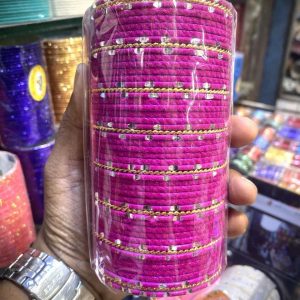 ভেলবেট কাটিং সেট..