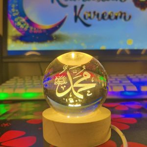 3D Islamic Crystal Ball Night Lamp featuring mohammad calligraphy.