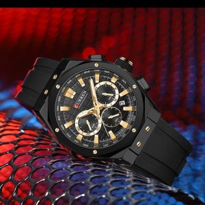 Curren 8464