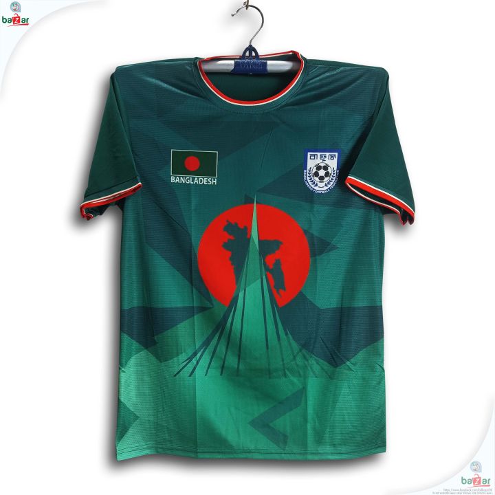 জার্সি