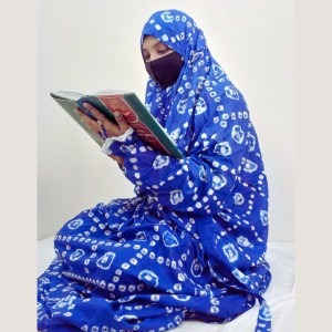 ইসলামিক সংগ্রহ