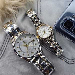 Couple Watch