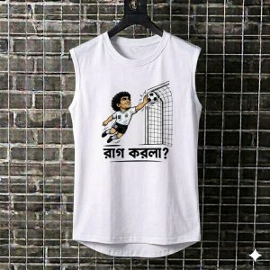 World Cup Troll Tank Top