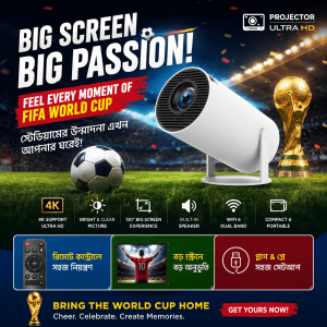 Magcubic HY300 Smart Mini Projector – 4K Supported, WiFi 6, Android OS